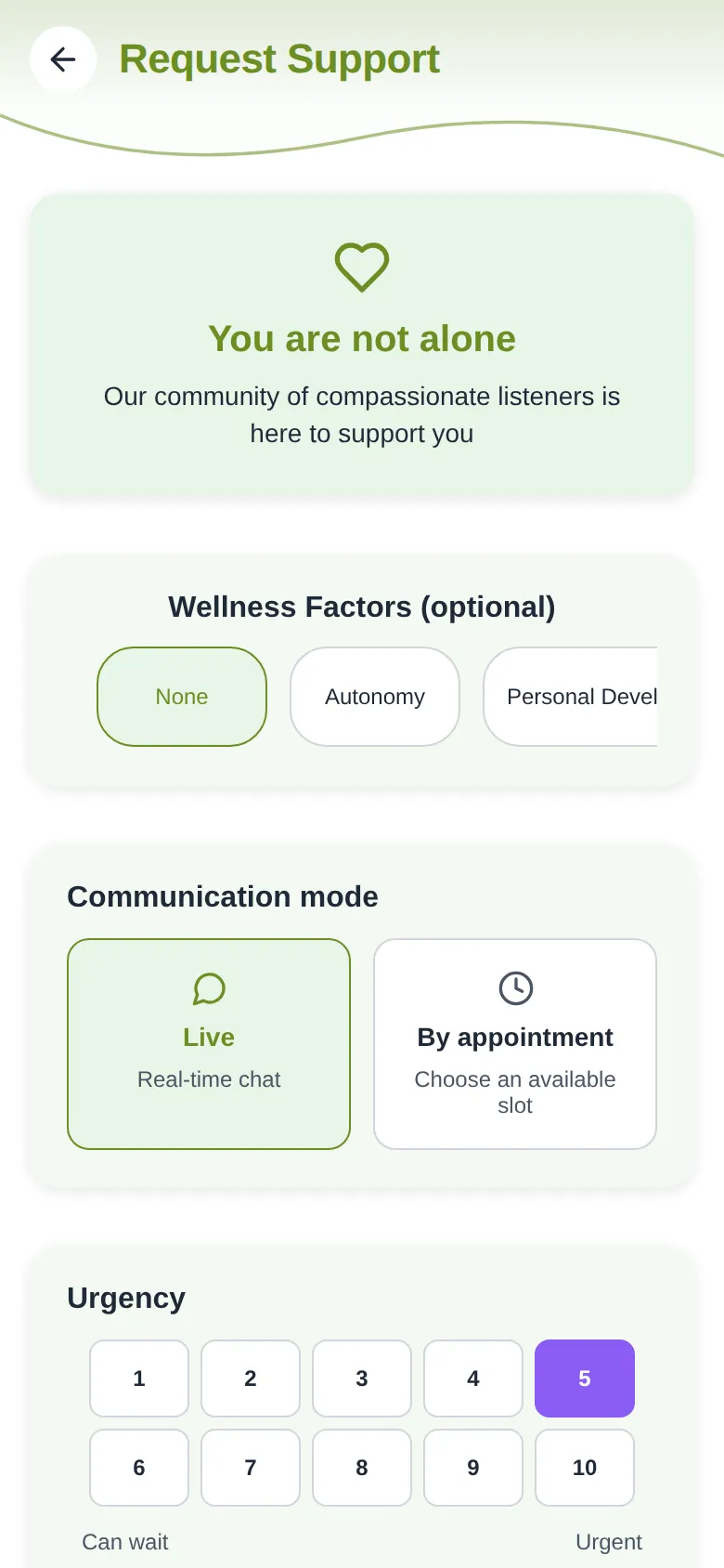 The same form on a phone