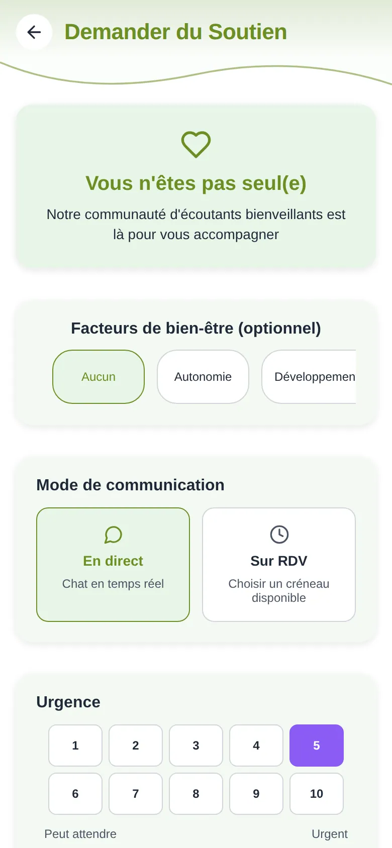 Le même formulaire sur téléphone