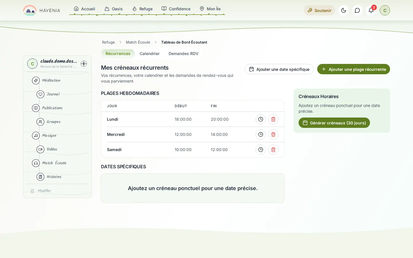 La gestion des disponibilités
