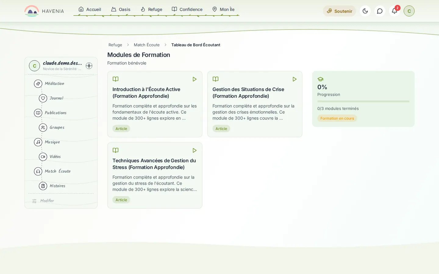 Les modules de formation
